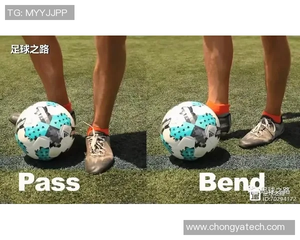 足球脚击球技巧解析与训练方法分享助你提升比赛表现