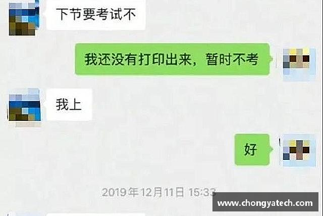 了解vsport体育
